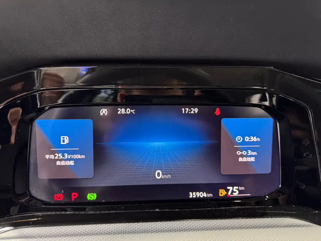 Golf 2023 facelift 280TSI DSG Pro купить на сайте DeffCars