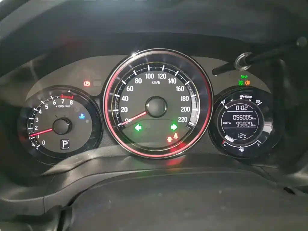Honda XR-V 2017 1.5L LXi CVT Classic Edition купить на сайте DeffCars