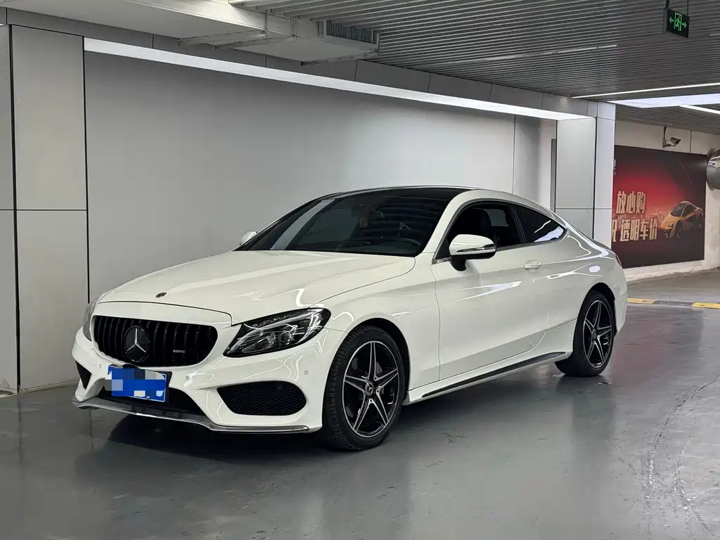 Mercedes-Benz C-Class Imported 2018 C 200 4MATIC Coupe купить на сайте DeffCars