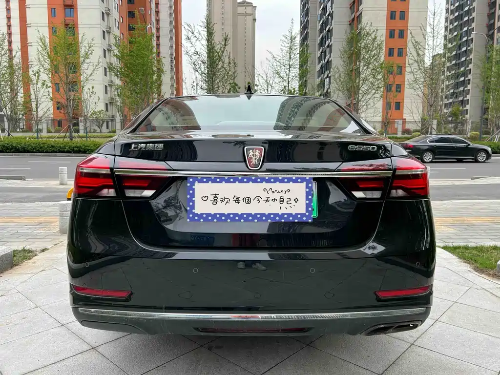 Roewe e950 2017 50T Hybrid Internet Executive Edition купить на сайте DeffCars