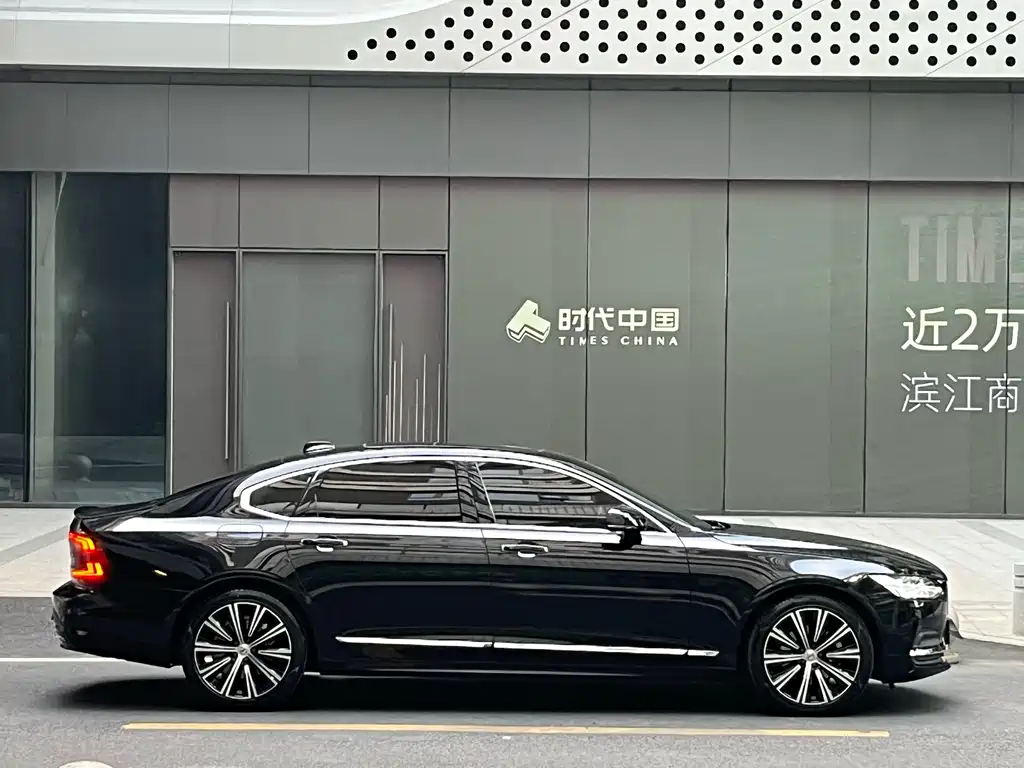 Volvo S90 2023 B5 Zhiyuan Luxury Edition купить на сайте DeffCars