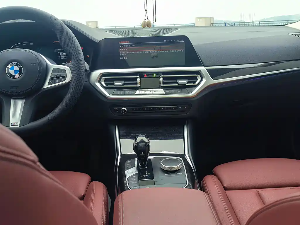 BMW 3 Series 2021 325Li M Sports Night Package купить на сайте DeffCars