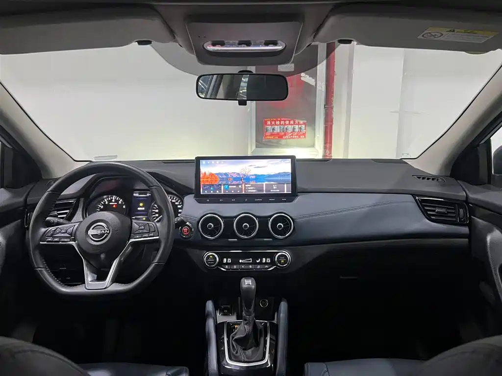 Qashqai 2025 Honor 2.0L CVT XV+ Leading Edition купить на сайте DeffCars