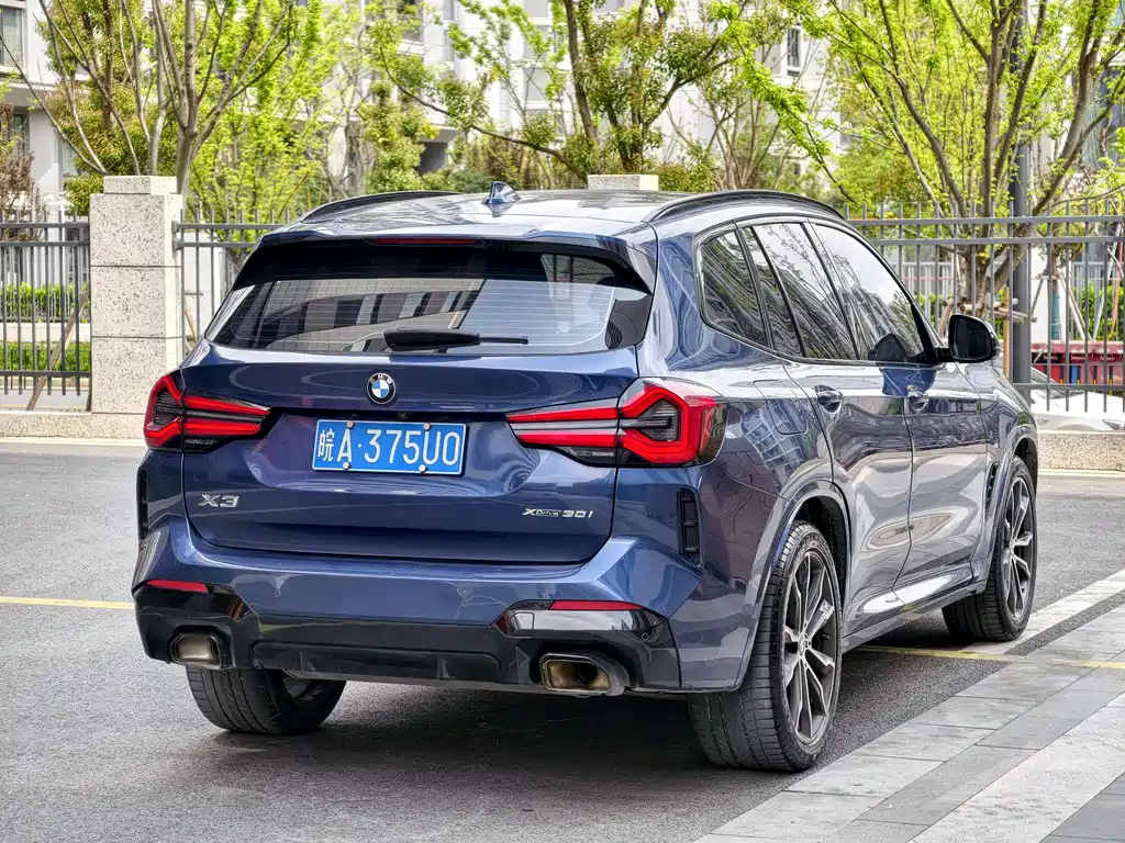 BMW X3 2022 xDrive30i Advanced M Night Package купить на сайте DeffCars