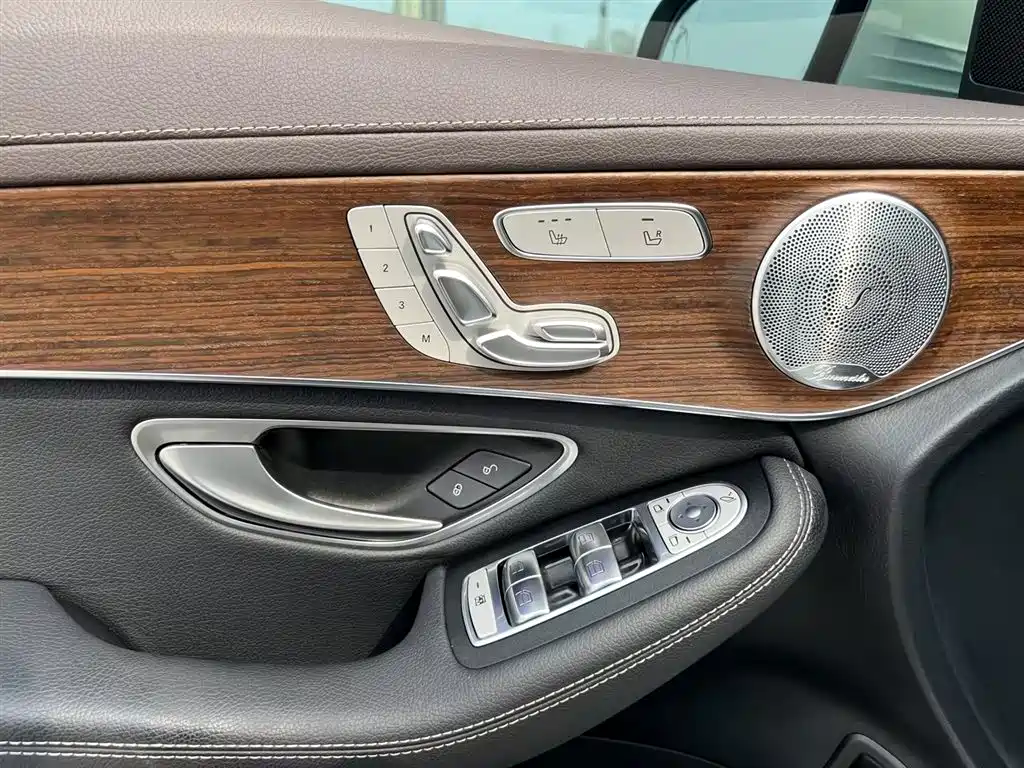 Mercedes-Benz GLC 2021 GLC 300 L 4MATIC Dynamic купить на сайте DeffCars