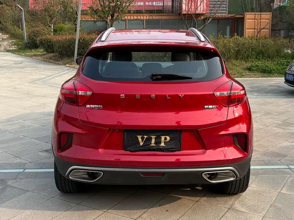 Emgrand GS 2019 1.4T Manual Ya купить на сайте DeffCars
