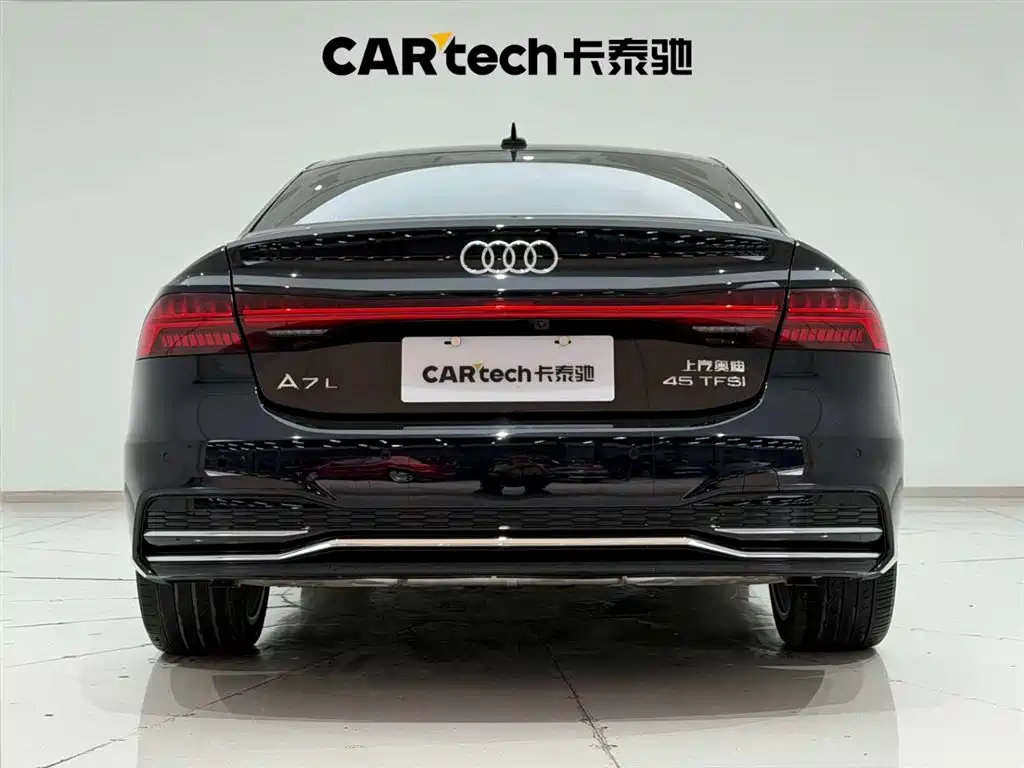 Audi A7L 2022 45 TFSI S-line Dream Future Edition купить на сайте DeffCars