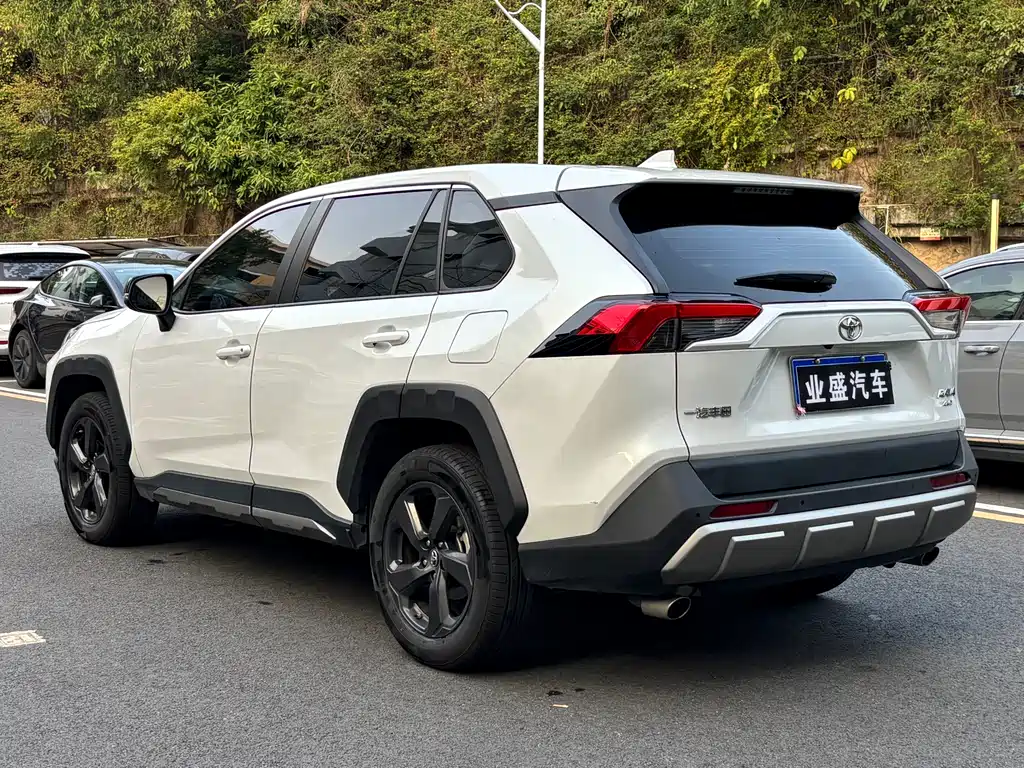 RAV4 Rongfang 2022 2.0L CVT four-wheel drive fashion Plus version купить на сайте DeffCars