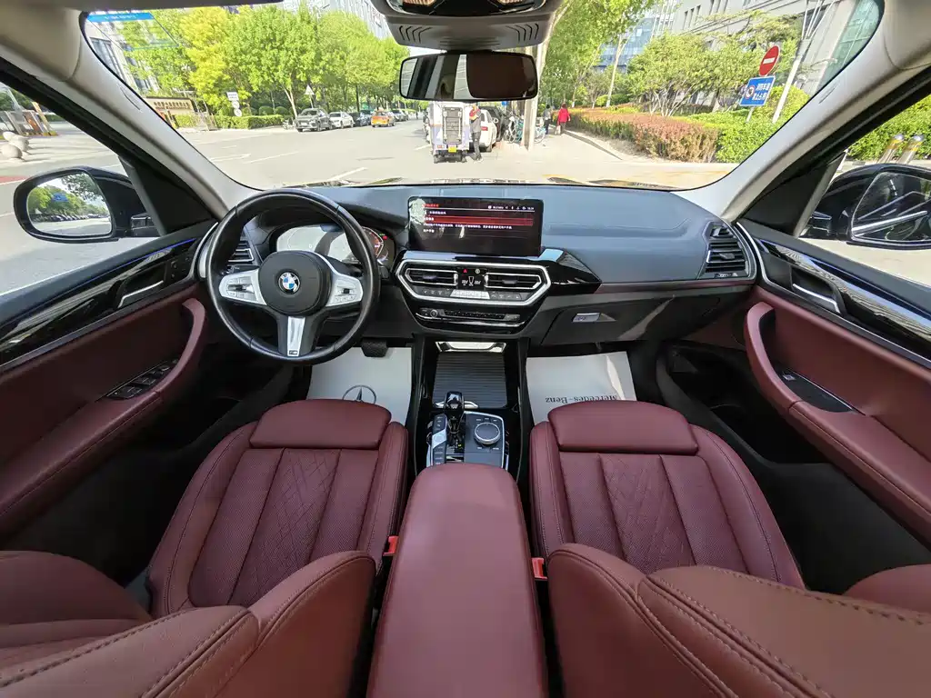 BMW X3 2022 xDrive25i M Sports Package купить на сайте DeffCars