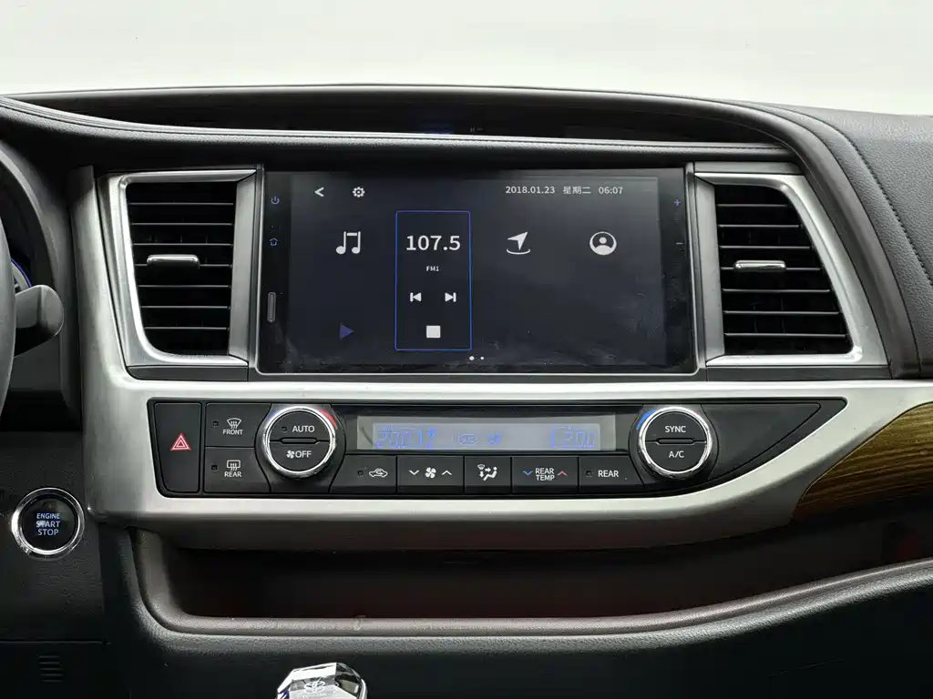 Highlander 2021 2.0T four-wheel drive luxury version 7 seats купить на сайте DeffCars