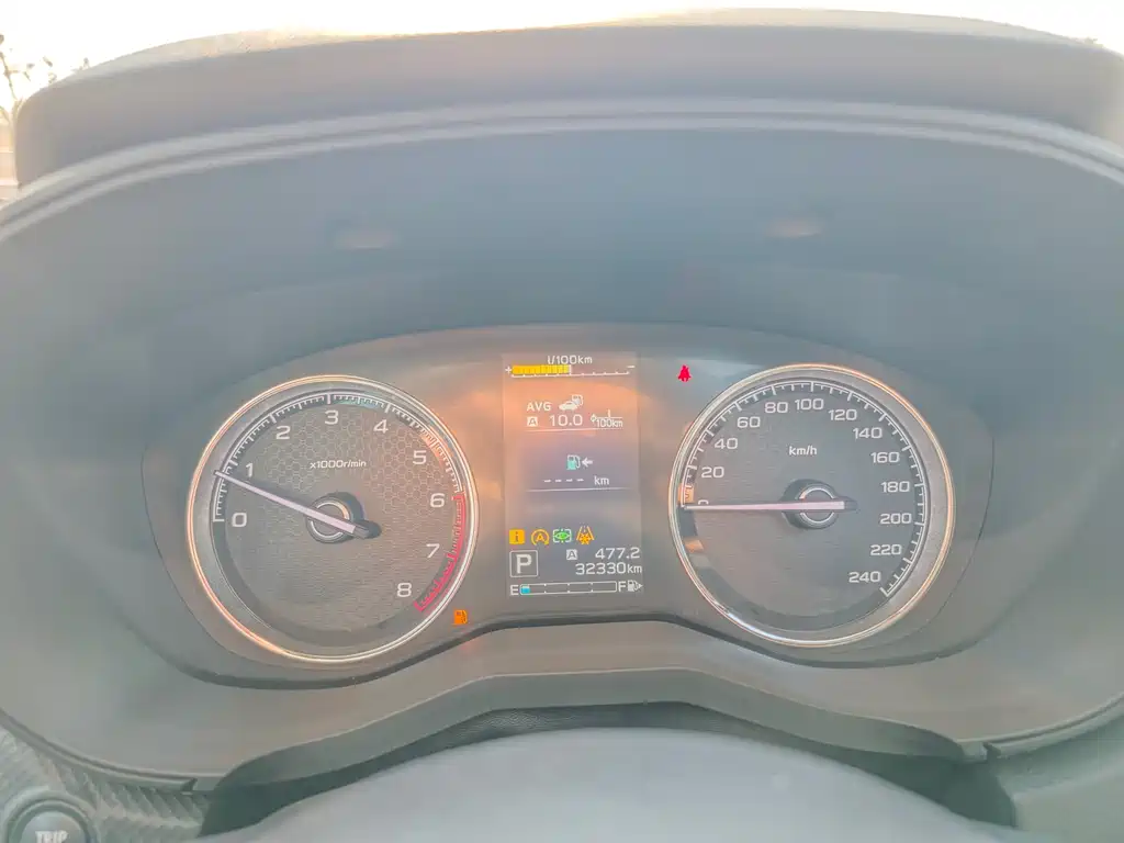 Forester 2022 2.0i AWD Ultimate EyeSight купить на сайте DeffCars