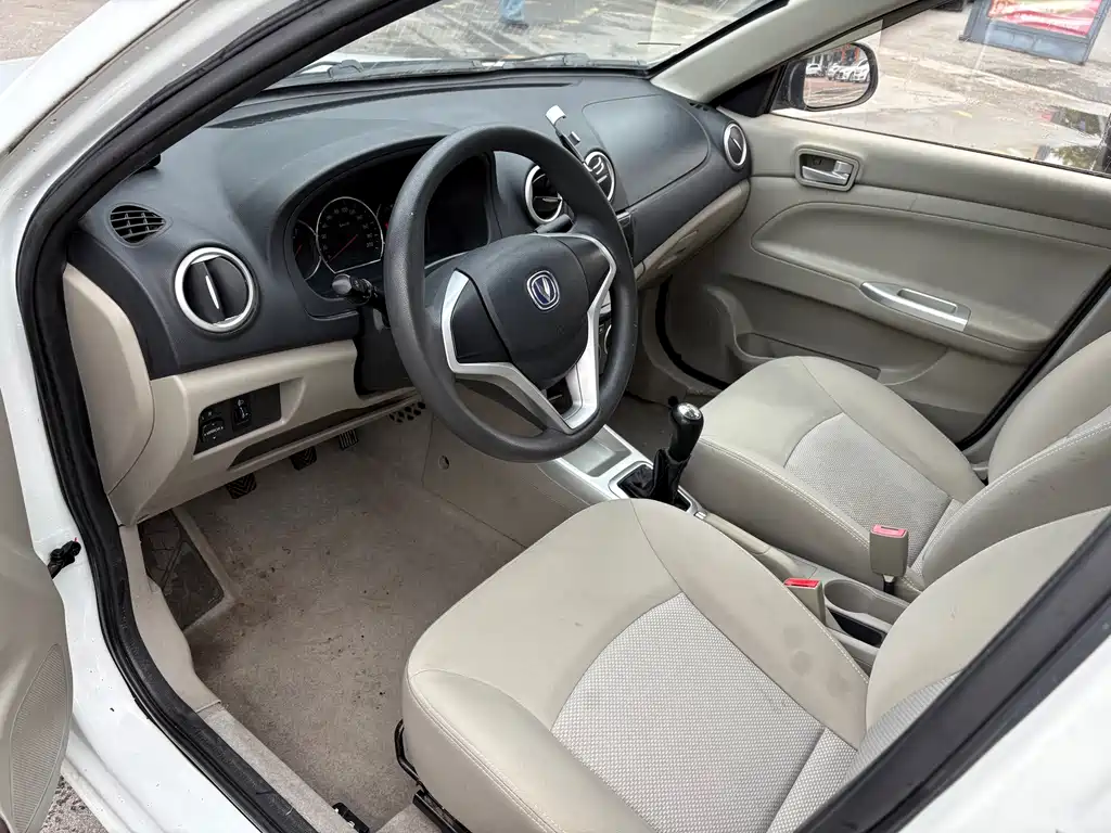 Yuexiang V3 2015 1.4L Manual Perfect Type National IV купить на сайте DeffCars