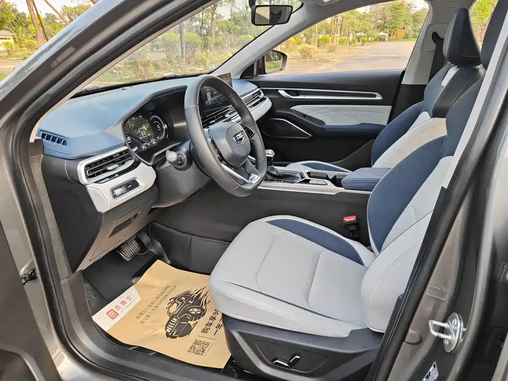 Emgrand 2022 4th generation 1.5L CVT flagship model купить на сайте DeffCars