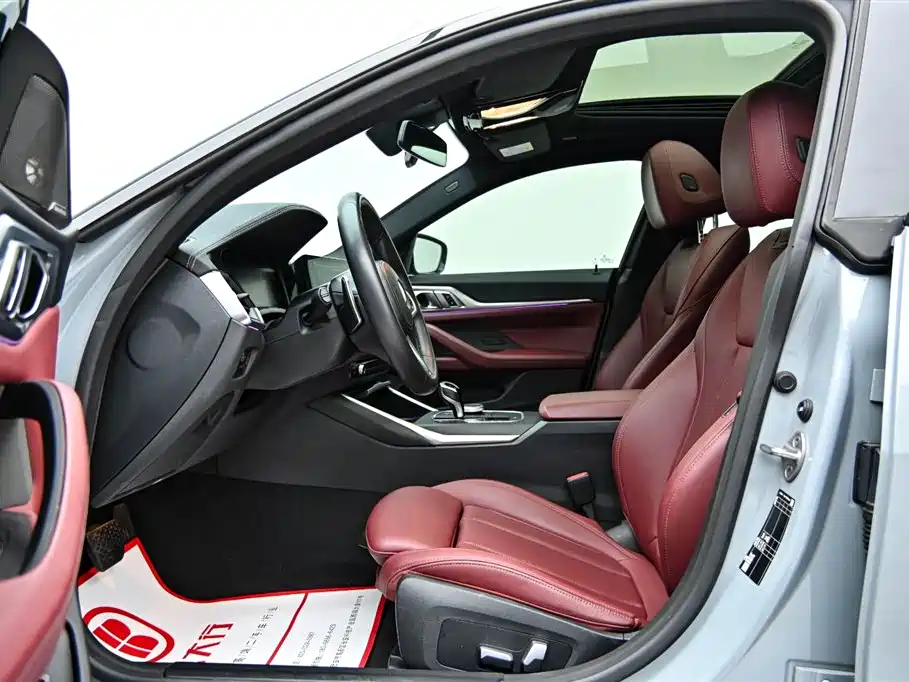 BMW 4 Series 2022 430i Gran Coupe M Sports Night Package купить на сайте DeffCars