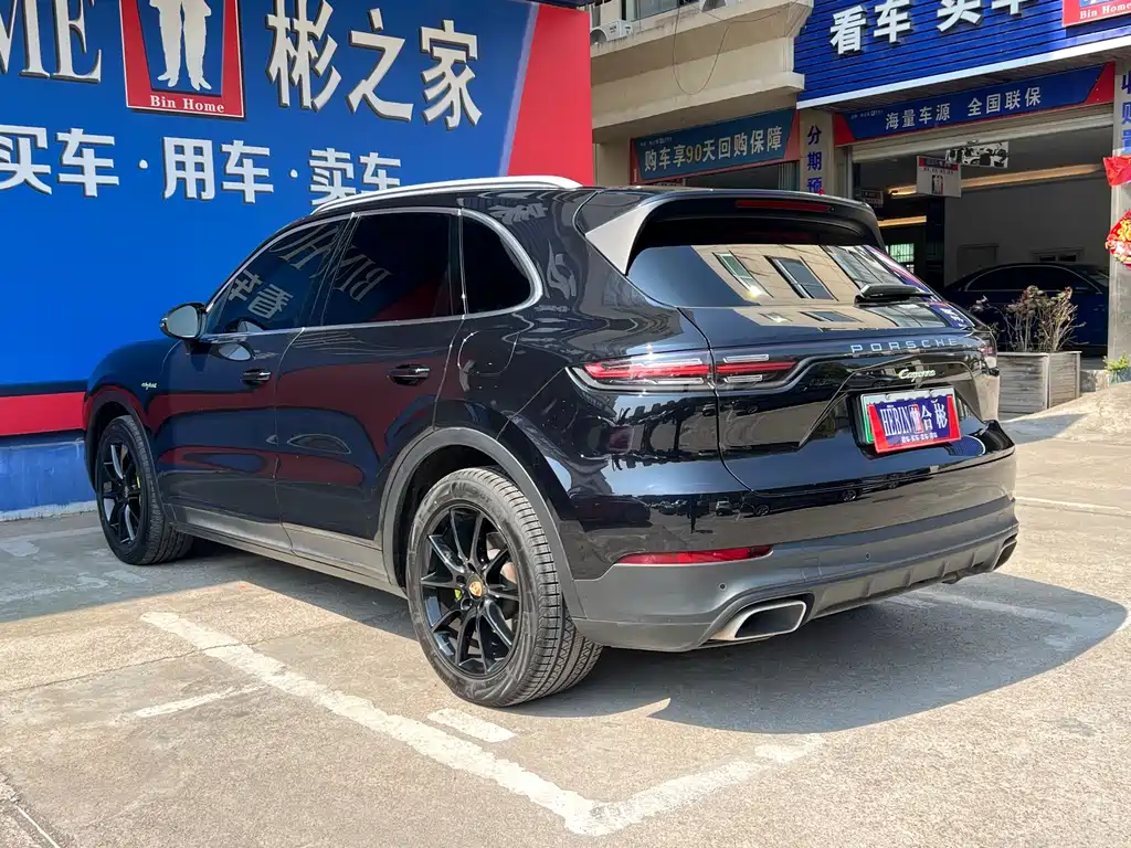 Cayenne New Energy 2021 Cayenne E-Hybrid 2.0T купить на сайте DeffCars