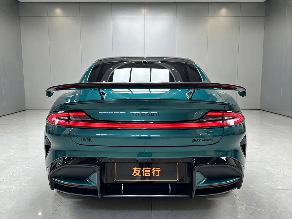 U7 Ultra 2025 model купить на сайте DeffCars
