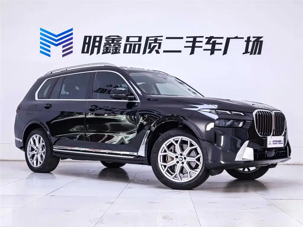 BMW X7 2023 xDrive40i Leading Luxury Package купить на сайте DeffCars