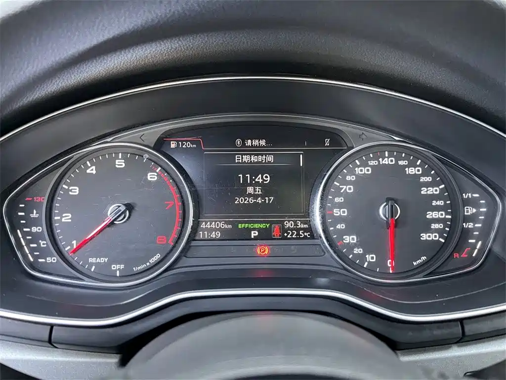 Audi A4L 2019 40 TFSI Enterprising National VI купить на сайте DeffCars
