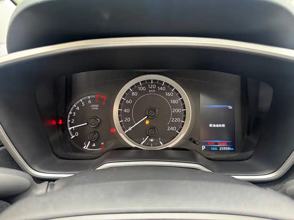 Fenglanda 2023 2.0L CVT Deluxe Edition купить на сайте DeffCars