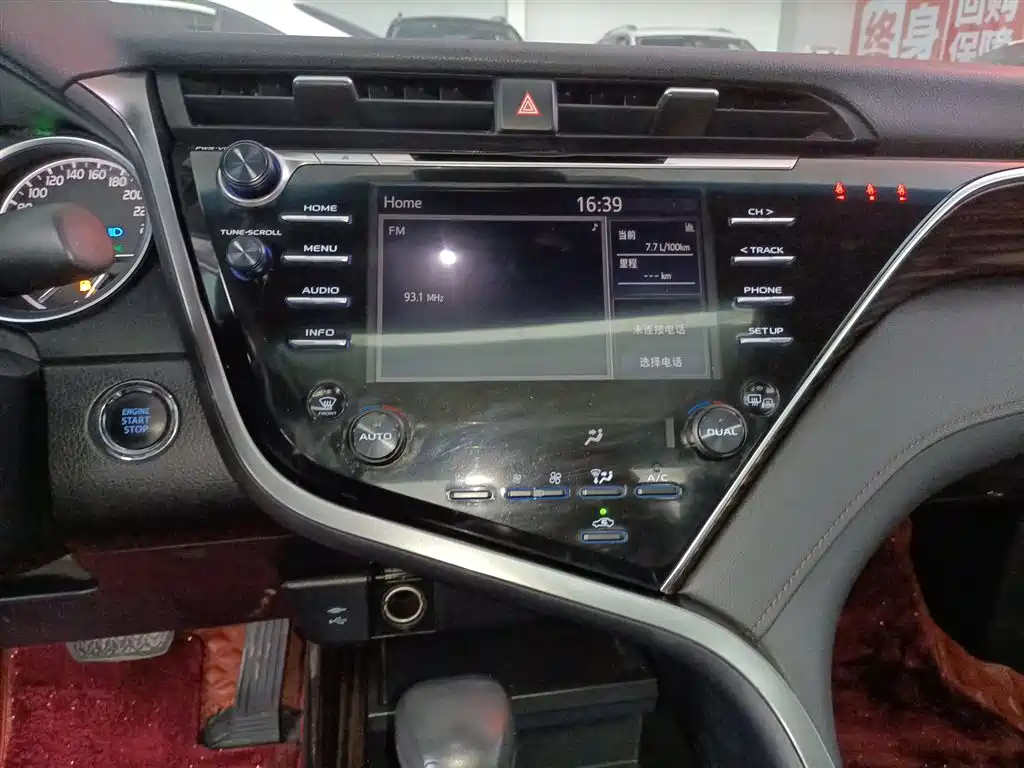 Camry 2018 2.5G Deluxe Edition купить на сайте DeffCars