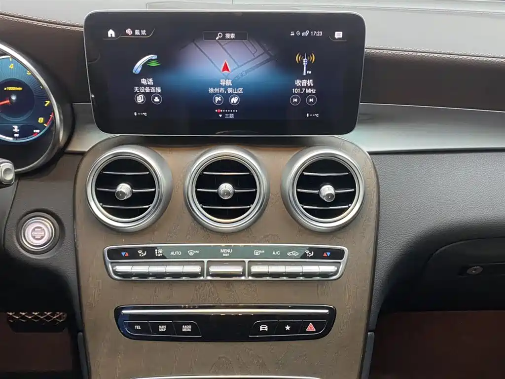 Mercedes-Benz GLC 2022 facelift GLC 300 L 4MATIC Dynamic Edition купить на сайте DeffCars