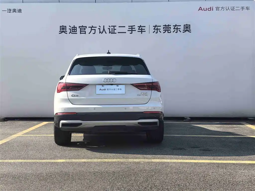 Audi Q3 2021 35 TFSI Fashionable and Elegant купить на сайте DeffCars