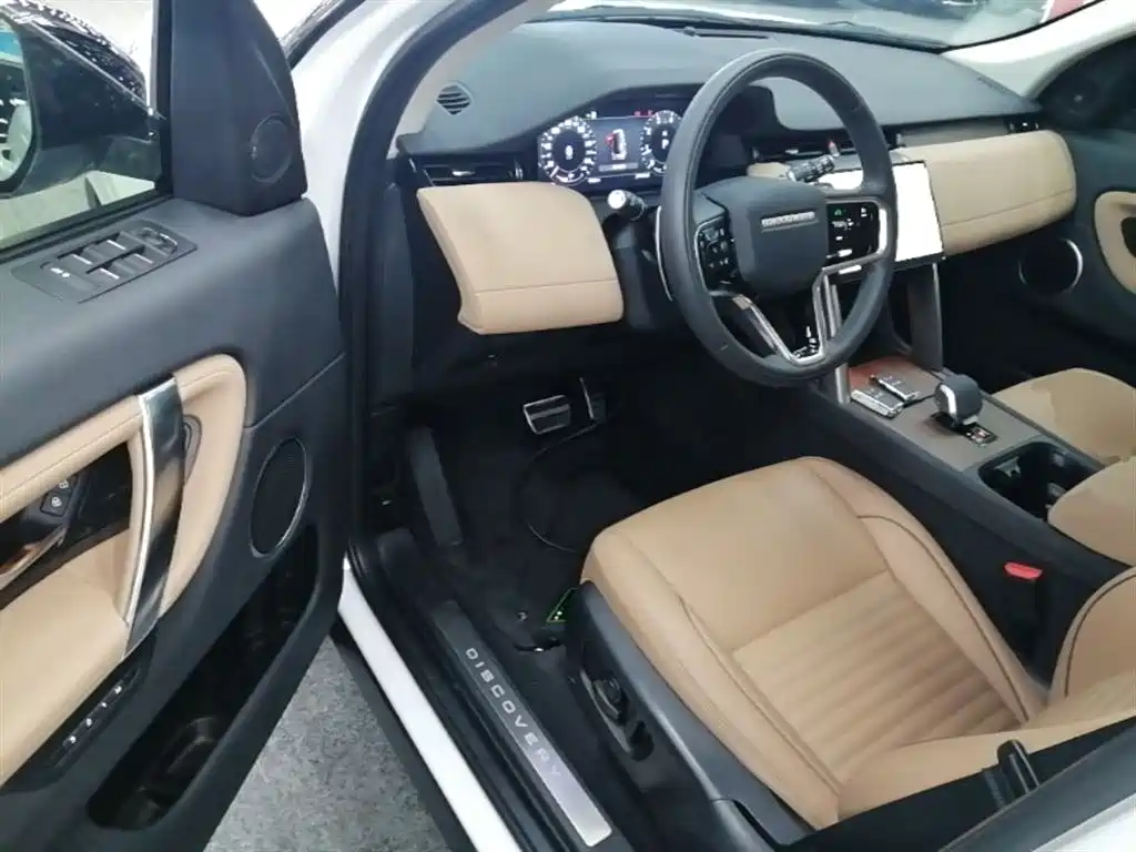 Discovery Sport 2024 Performance Technology Edition купить на сайте DeffCars