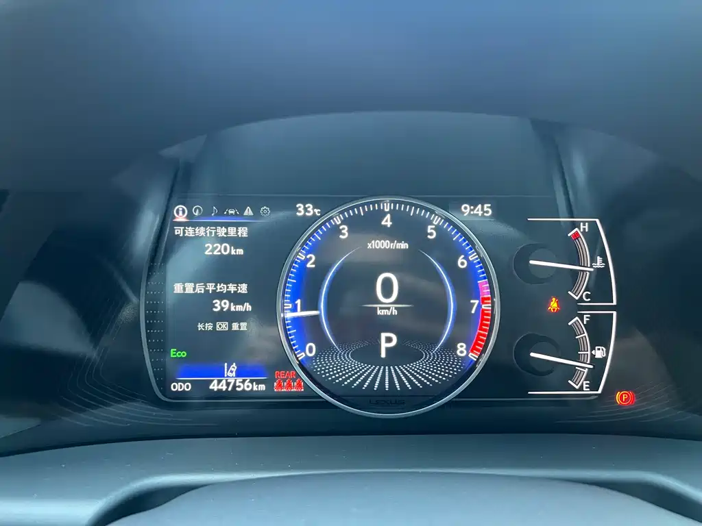 Lexus ES 2023 200 Excellence Edition купить на сайте DeffCars