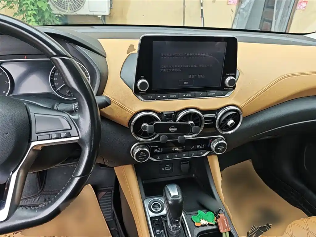 Sylphy 2020 1.6L TOP CVT luxury version купить на сайте DeffCars