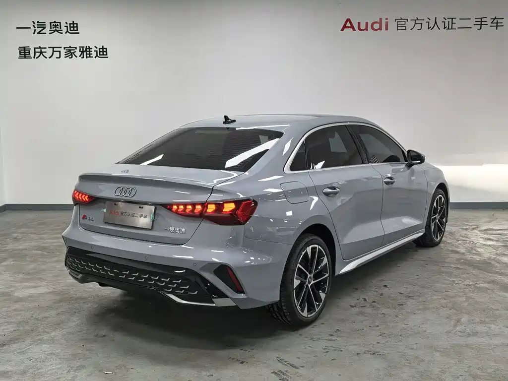 Audi A3 2025 A3L Limousine 35TFSI Flying Spur Exclusive купить на сайте DeffCars