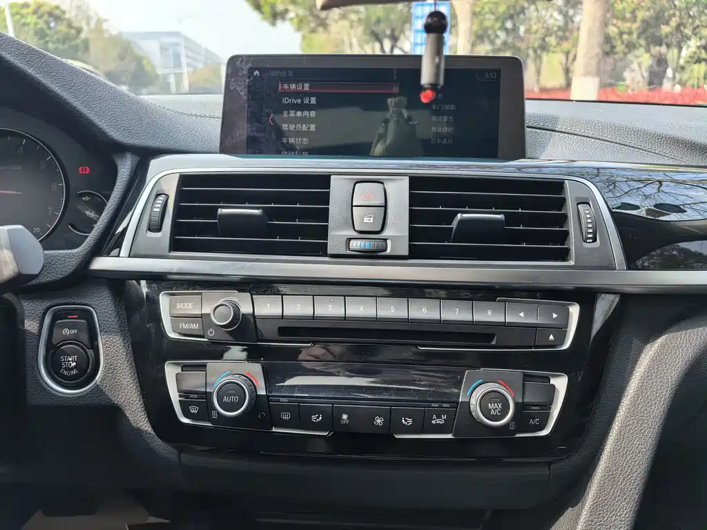 BMW 3 Series 2018 320Li Leading M Sports Package купить на сайте DeffCars