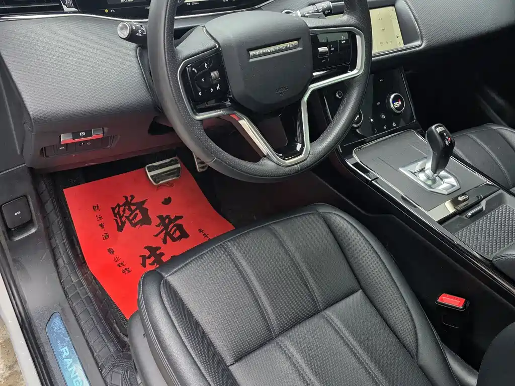 Range Rover Evoque 2023 Evoque L 200PS Elite Edition купить на сайте DeffCars