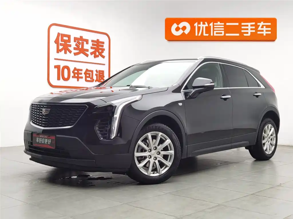 Cadillac XT4 2021 28T two-wheel drive technology купить на сайте DeffCars