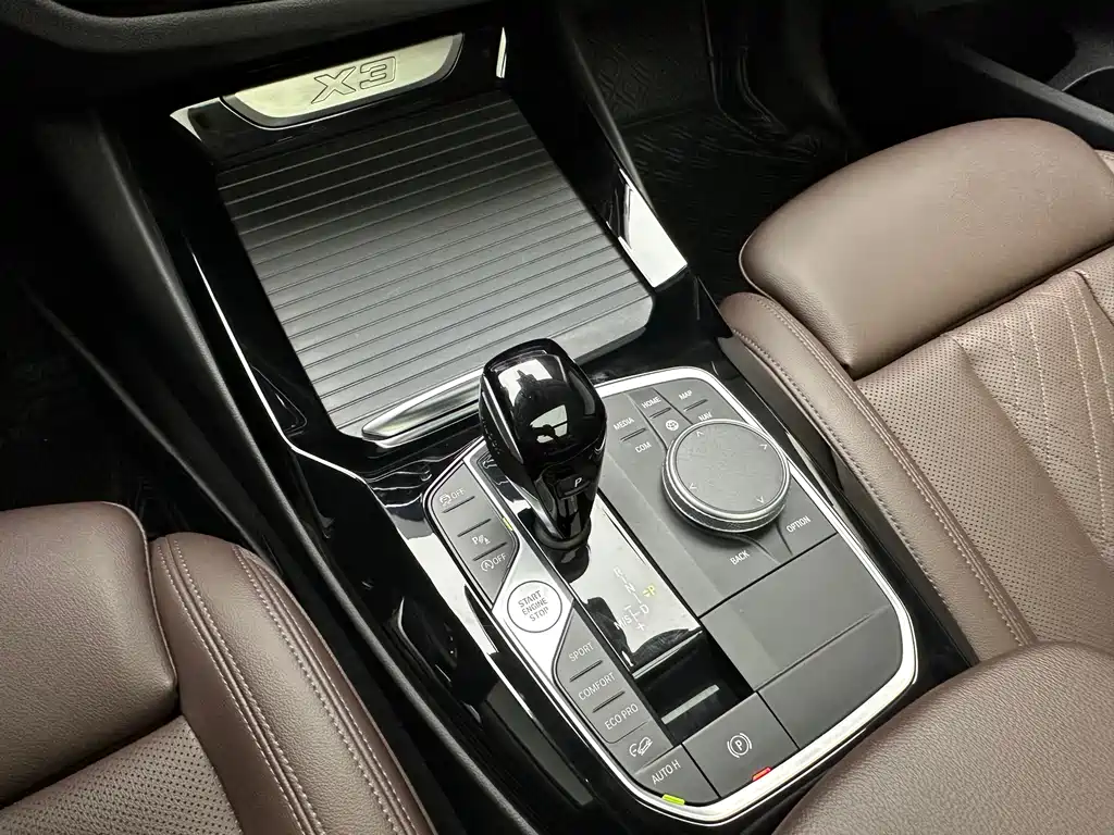 BMW X3 2022 xDrive30i Advanced M Night Package купить на сайте DeffCars