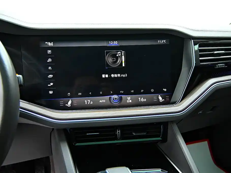 Touareg 2020 3.0TSI Ruixiang Edition National VI купить на сайте DeffCars