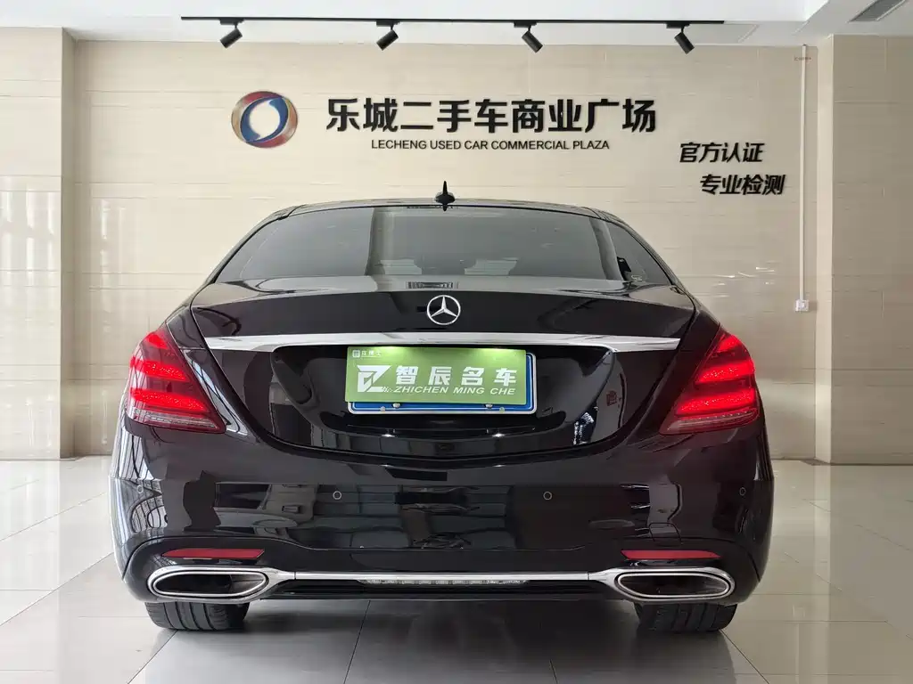 Mercedes-Benz S-Class 2020 S 450 L 4MATIC Collection Edition купить на сайте DeffCars