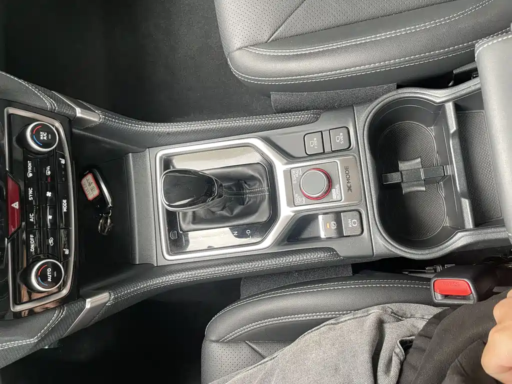 Forester 2022 2.0i AWD Ultimate EyeSight купить на сайте DeffCars