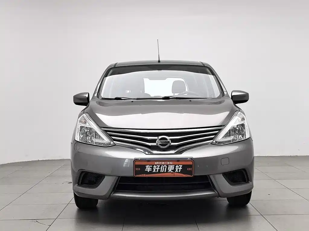Liwei 2015 1.6XE manual comfort version купить на сайте DeffCars