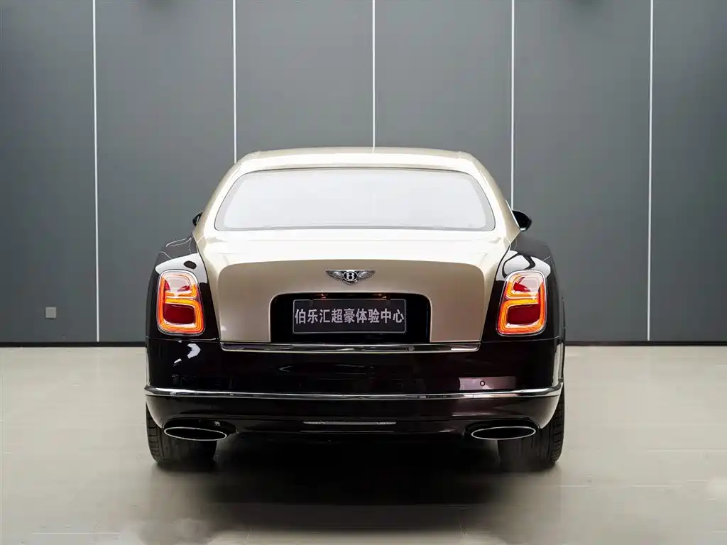 Mulsanne 2017 6.8T long wheelbase version купить на сайте DeffCars