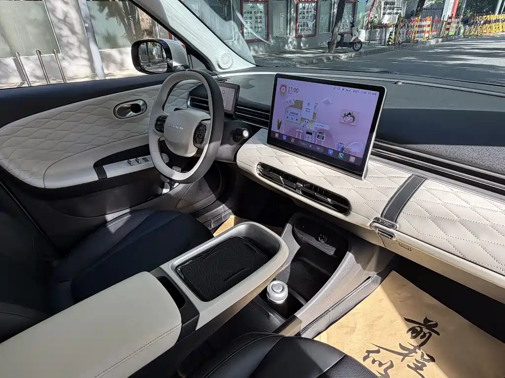 Nano 01 2024 model 430 Max smart+ купить на сайте DeffCars