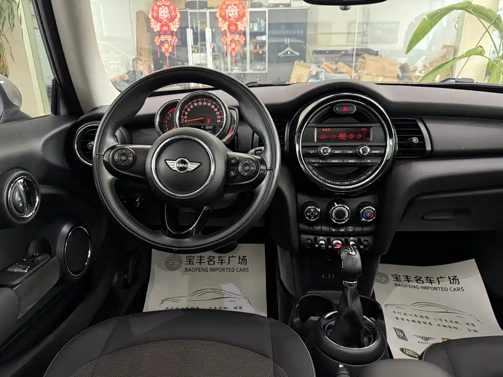Mini 2016 1.2T one avant-garde купить на сайте DeffCars