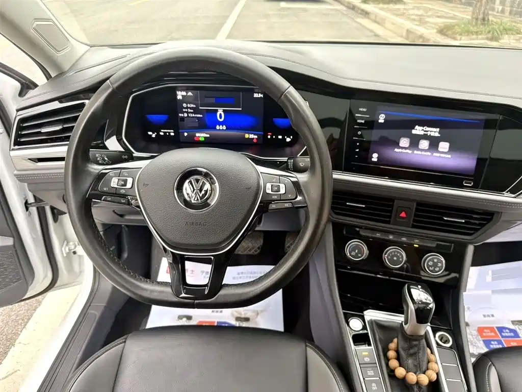 Sagitar 2021 280TSI DSG Super Edition купить на сайте DeffCars