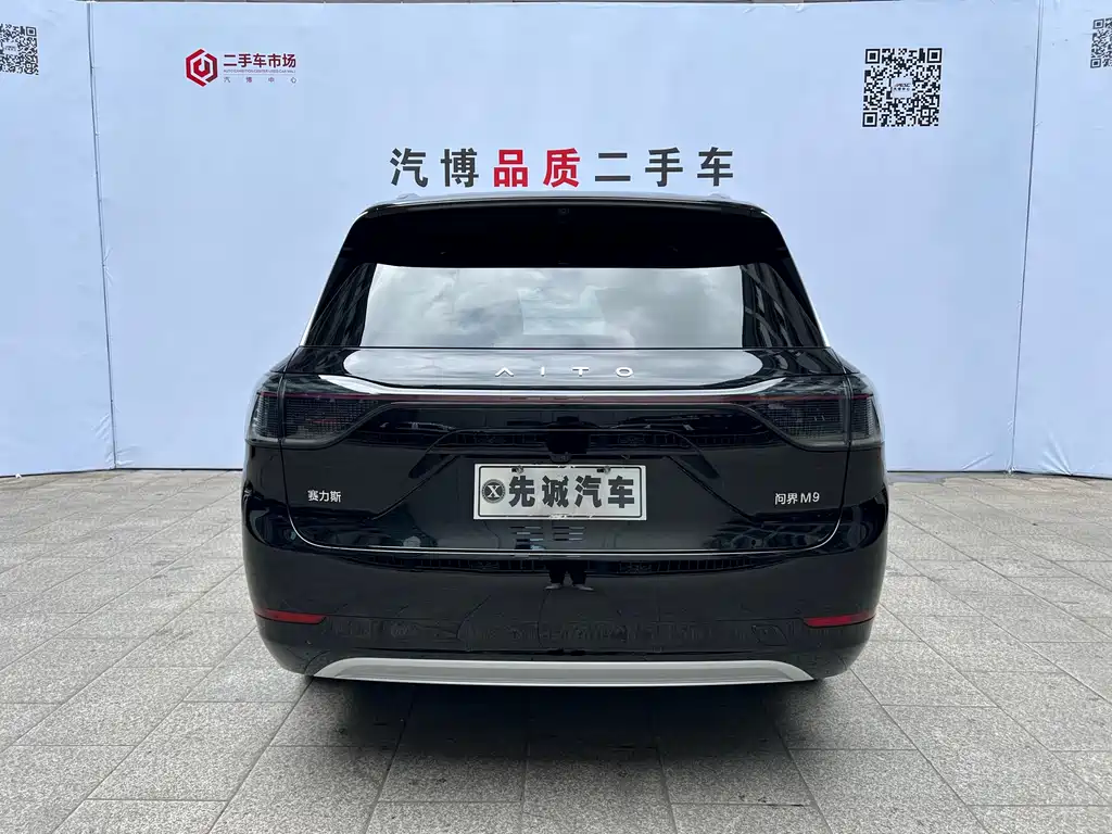 Wenjie M9 2024 extended range Max version 42kWh 6-seater version купить на сайте DeffCars