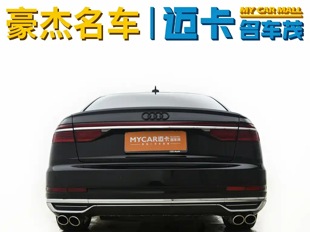 Audi A8 2022 A8L 50 TFSI quattro Comfort Collection Edition купить на сайте DeffCars