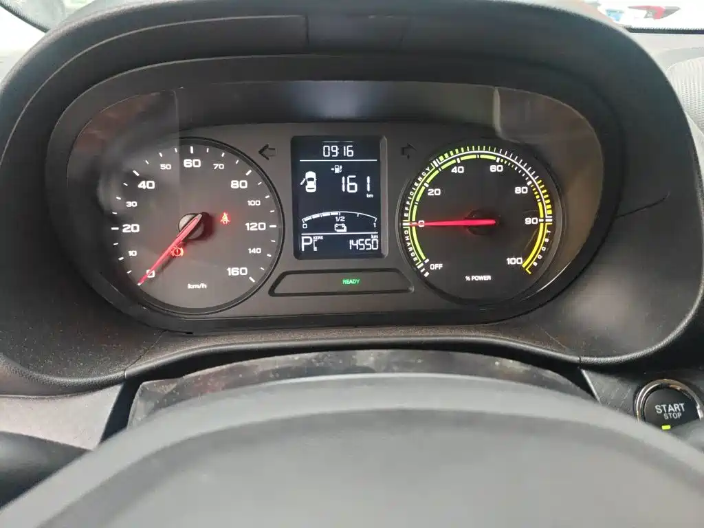 CLEVER 2022 311km Yuanqi Bobo Edition купить на сайте DeffCars