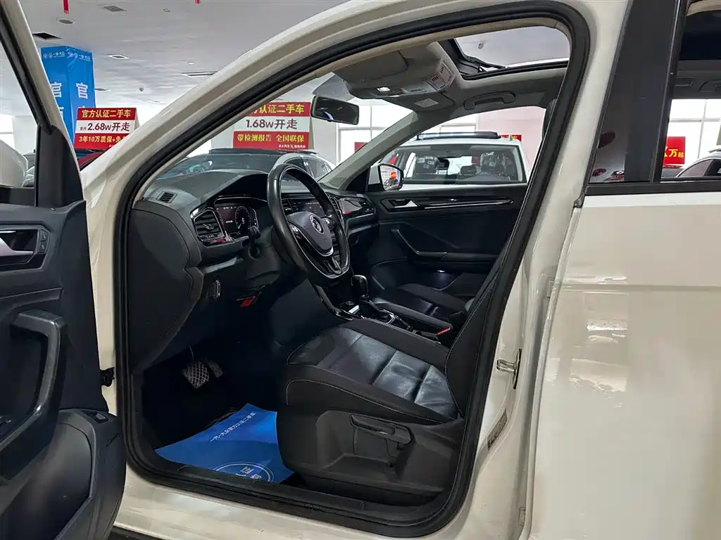 T-ROC 2020 280TSI DSG two-wheel drive comfort model купить на сайте DeffCars