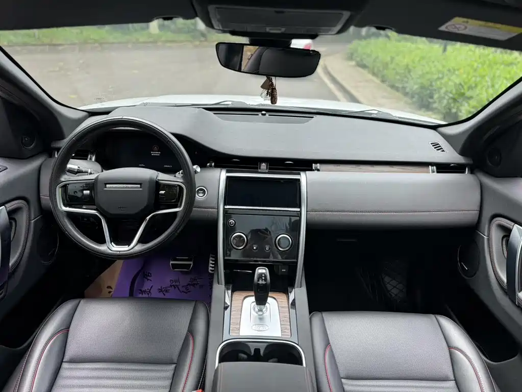 Discovery Sport 2022 facelift 2 249PS R-Dynamic SE performance technology version 5 seats купить на сайте DeffCars