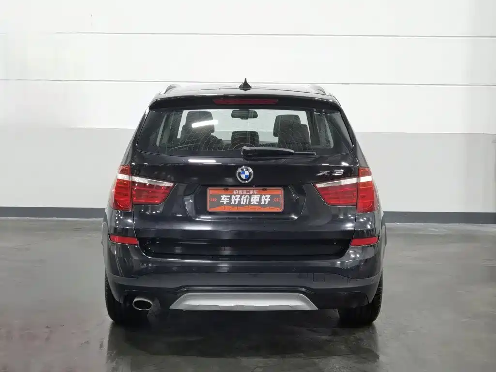 BMW X3 imported 2014 xDrive20i X design package купить на сайте DeffCars