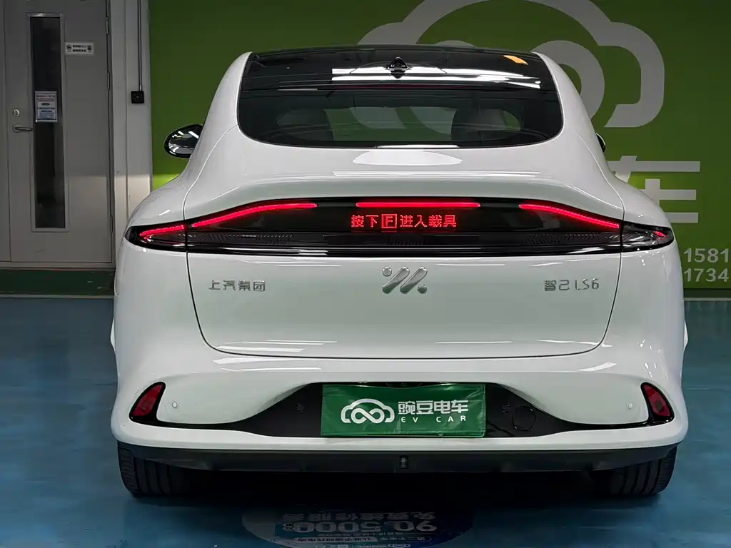 Zhiji LS6 2025 Super Performance Skink Smart Edition купить на сайте DeffCars