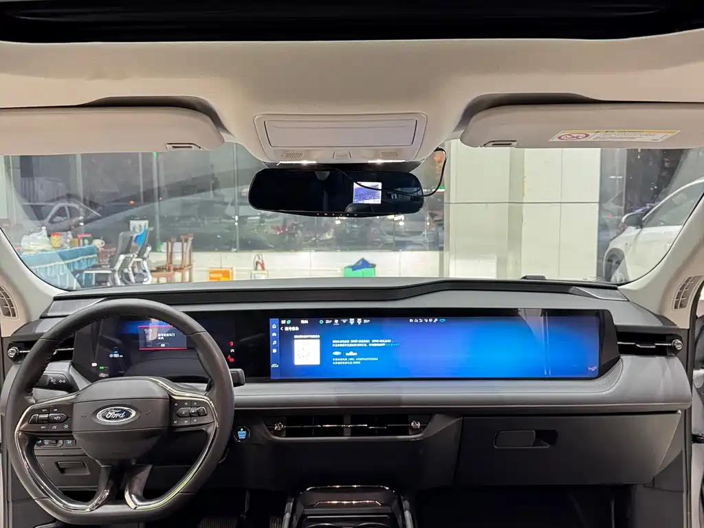 Mondeo 2022 EcoBoost 245 Luxury купить на сайте DeffCars